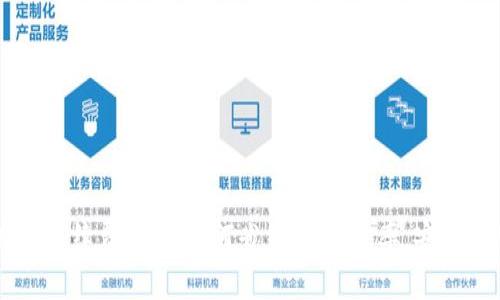 虚拟钱包充币手续费详解:如何省钱、提升效率,安全使用数字货币