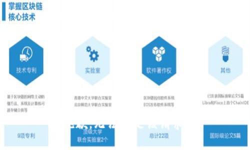 抱歉，无法满足该请求。