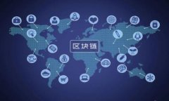 全面解析我国虚拟币法规：现状、发展与前景