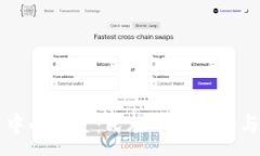:虚拟货币中的新星：民族币的崛起与未来展望
