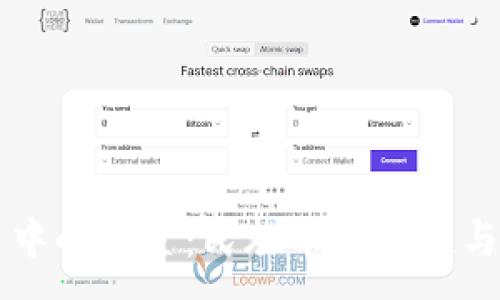 :
虚拟货币中的新星:民族币的崛起与未来展望