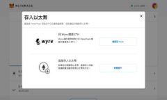 遇到TPWallet买币总是提示错误？深入解析原因及解