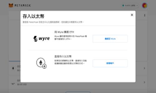 遇到TPWallet买币总是提示错误?深入解析原因及解决方案