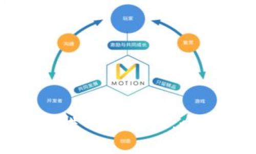 吸引用户
虚拟币交易的合法性与合理性:全面解析与未来展望
