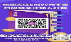 如何在TPWallet中添加XCH（Chia币）：详尽步骤与实