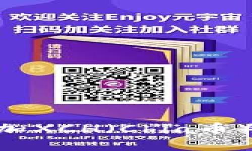 如何在TPWallet中添加XCH(Chia币):详尽步骤与实用指南