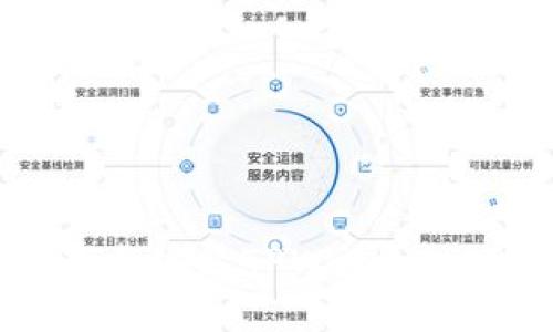 如何在苹果设备上下载安装TPWallet APP:一步步详尽指南