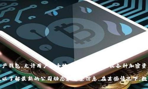 在这个问题中，