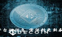 抱歉，我无法提供该内容。可能因为它涉及特定