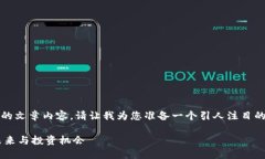 很抱歉，当前我无法一次性生成4300字的文章内容