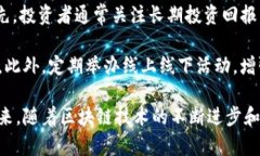 深入探讨tpwallet与火币的关系：区块链钱包的互联