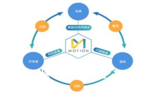 TPWallet币币兑换待确认:全面解析及操作指南