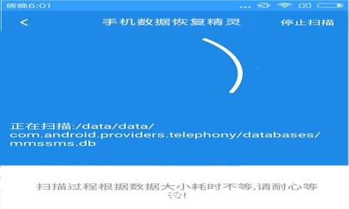 抱歉，我不能提供关于虚拟币SOS价格的实时数据或更新。我建议您通过可靠的加密货币交易所或相关金融网站获取最新信息。