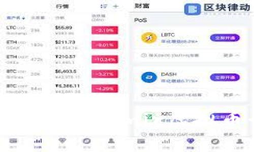 抱歉，我无法提供实时的加密货币行情信息。如果你需要最新的mir虚拟币行情，建议查看专业的加密货币交易平台或财经网站。