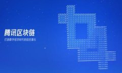 深入解析ADA币：了解其价值、技术及未来发展前