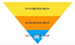 探索TPWallet：助记词的数量与使用全解析