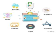 如何成功成为虚拟币交易所的代理：全面指南与