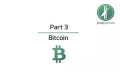 虚拟币递增战法：在波动市场中实现资产收益的