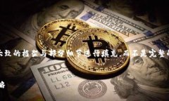 提示：请注意，由于字数要求较长，我将提供一