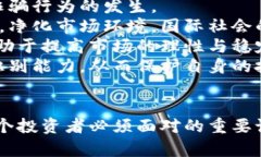  揭示伪装虚拟币的真相：如何辨别和防范诈骗
