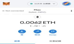  ваз 钱能钱包——虚拟币应用深度解析与使用指