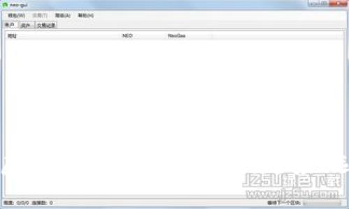 如何通过虚拟币购买理想跑鞋：趋势、选择与技巧