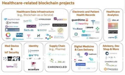 如何将火币交易所的数字货币提取到TPWallet：详尽指南