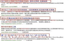 农行虚拟信用币提额指南：提升额度的全方位解