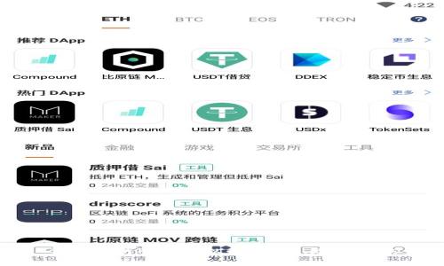 : 全面解析KRB虚拟币：历史、现状与未来