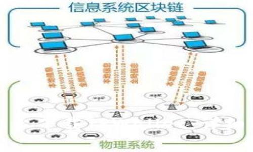 如何在港版苹果手机上下载TPWallet：详细指南与常见问题解答