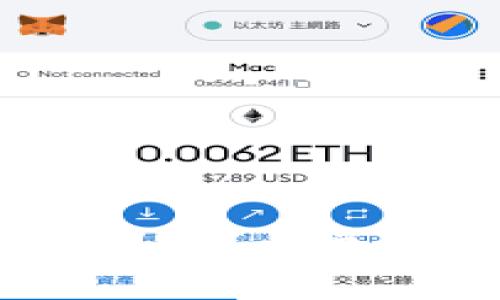 TPWallet跨链转USDT未到账？详尽解决方案与常见问题解析