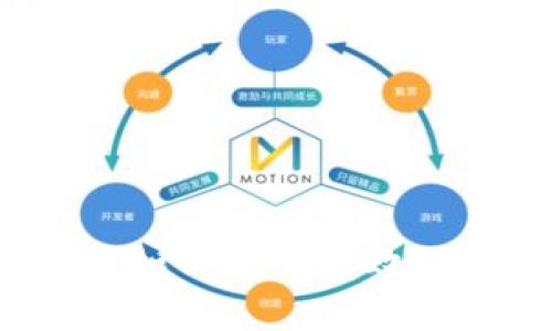 虚拟币存储全攻略：如何安全有效地保存你的加密资产