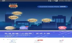 深入解析：ARS在虚拟币世界中的意义与影响