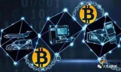 TPWallet的USDT怎样安全高效地转到火币交易所？全