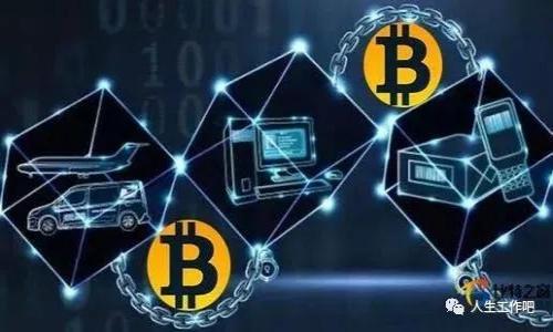 

TPWallet的USDT怎样安全高效地转到火币交易所？全攻略详解