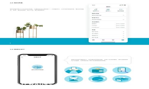 : 下载 TPWallet v1.35：全方位指南与功能解析