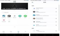 如何将火币（Huobi）上的数字资产提币到TP的BSC钱