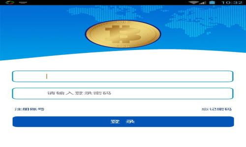 虚拟币与跑鞋：如何用加密货币在运动装备中获得投资与收益