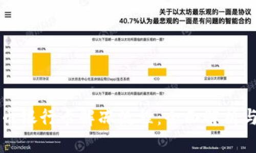 揭秘虚拟币银行卡解冻流程：全面解析与实用指南