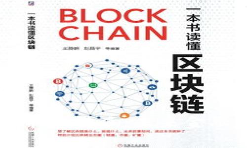 美元崩溃对虚拟货币的影响：未来金融世界的变革与挑战