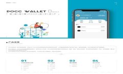 如何安全快速地提币到TPWallet：一步步详解与常见