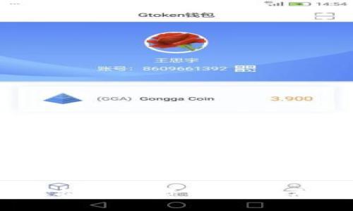 全面解析NYBC虚拟币：投资前景、技术架构与市场动态