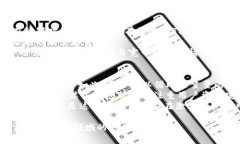   TPWallet能量和宽带的价值解析：全面剖析其应用