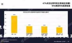   欧意交易所提现到TPWallet的详细指南 /  guanjian
