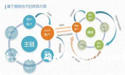 全面解析：如何正确填写TPWallet的助记词？