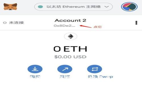 2023年国外虚拟币交流论坛指南：加密货币的未来与投资机遇