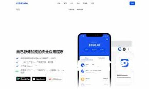 深度解析TPWallet不安全检测：如何保障你的数字资产安全
