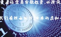 : 日本最大虚拟币交易市场的全景解读关键词: