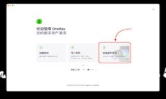 虚拟币借款危机：还不上该怎么办？全面解析与