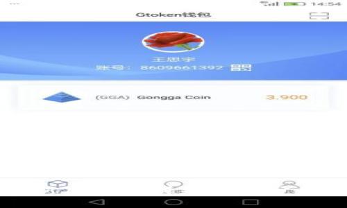 TPWallet更新后资金消失原因分析及解决方案